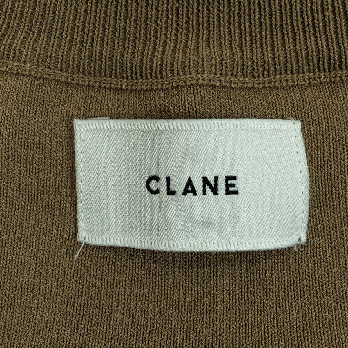 CLANE / クラネ | CLANE BASIC COMPACT KNIT / ハイネック リブ ニット プルオーバー | 2 | ベージュ | レディース