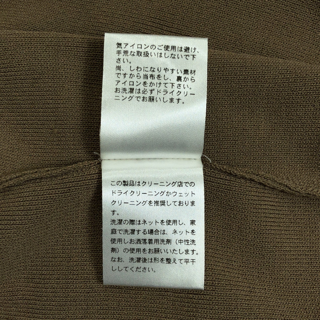 CLANE / クラネ | CLANE BASIC COMPACT KNIT / ハイネック リブ ニット プルオーバー | 2 | ベージュ | レディース