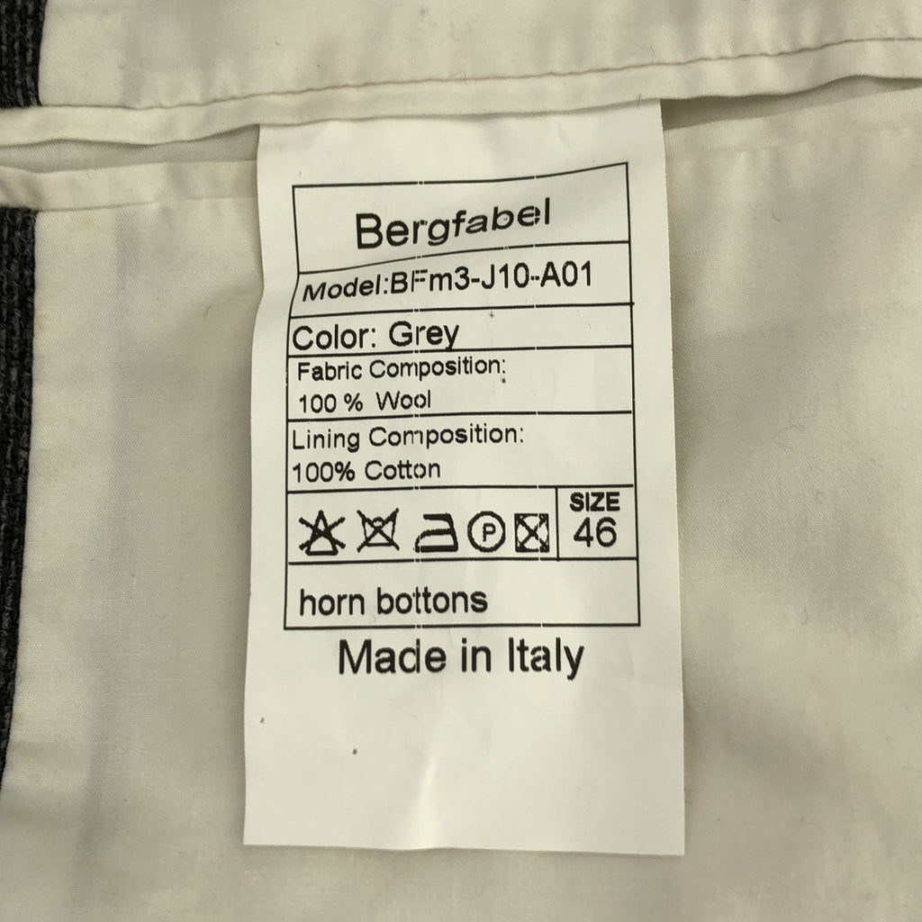 Bergfabel / バーグファベル | ウール 3B チロルジャケット | 46 | メンズ