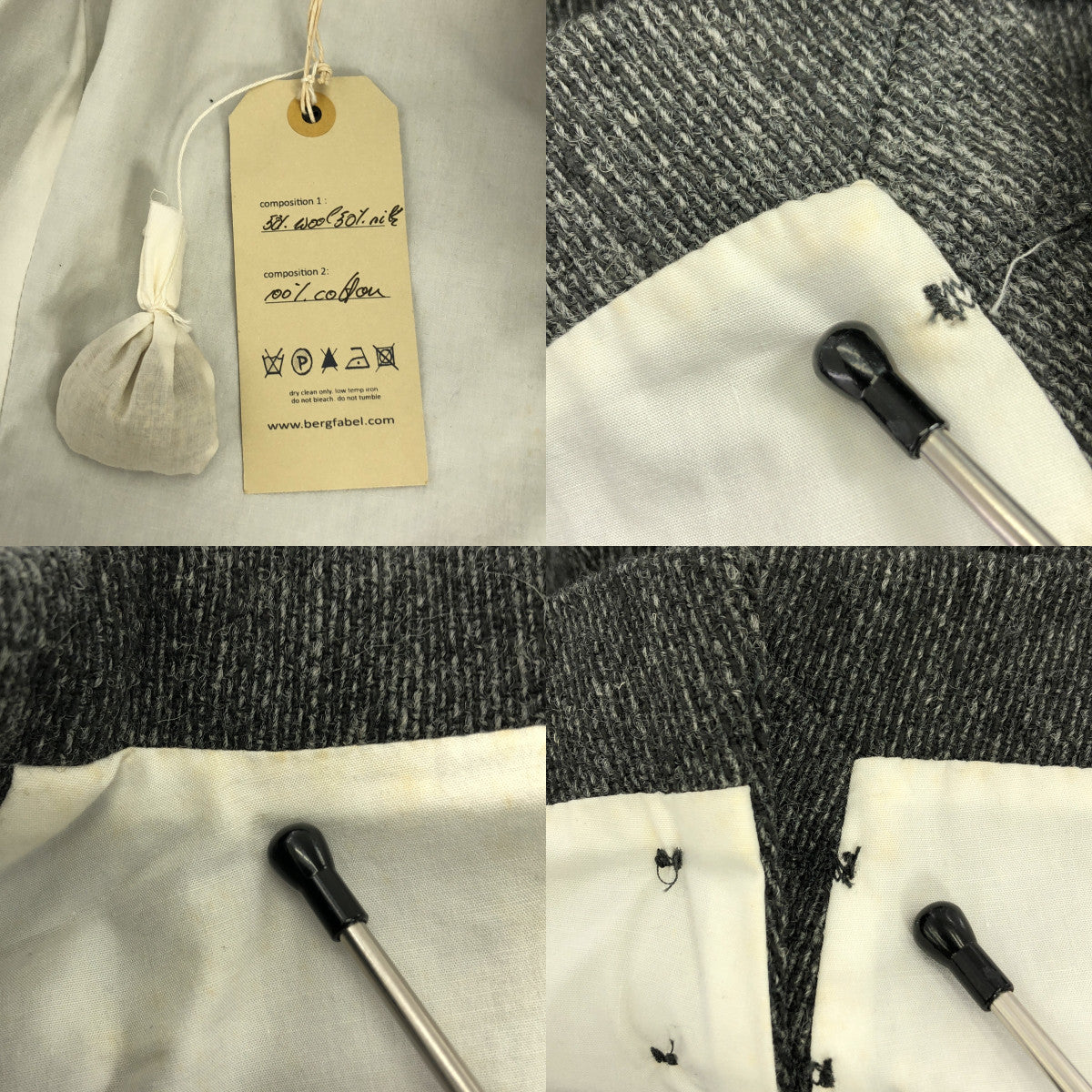 Bergfabel / バーグファベル | ウール 3B チロルジャケット | 46 | メンズ