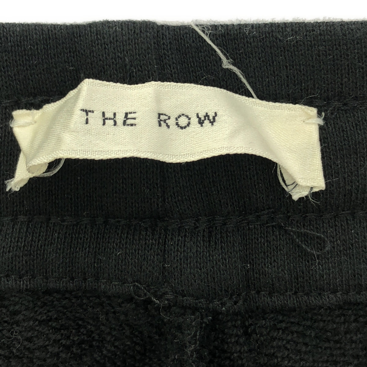 THE ROW / ザロウ | EDGAR PANTS / ドローストリング スウェット パンツ | M | メンズ