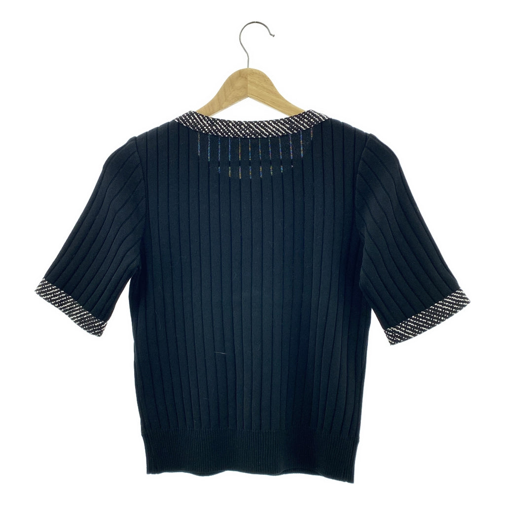 Rene | 羅紋短袖開襟衫 | 尺寸 36 |