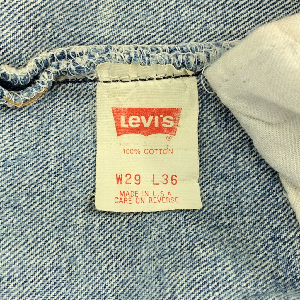 Levi's / リーバイス | 1990s | VINTAGE / ヴィンテージ USA製 501 デニムパンツ | W29 L36 | メンズ