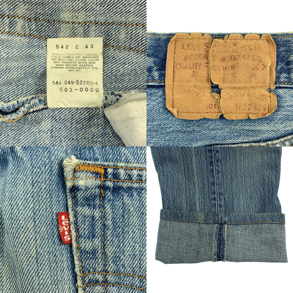 Levi's / リーバイス | 1990s | VINTAGE / ヴィンテージ USA製 501 デニムパンツ | W29 L36 | メンズ