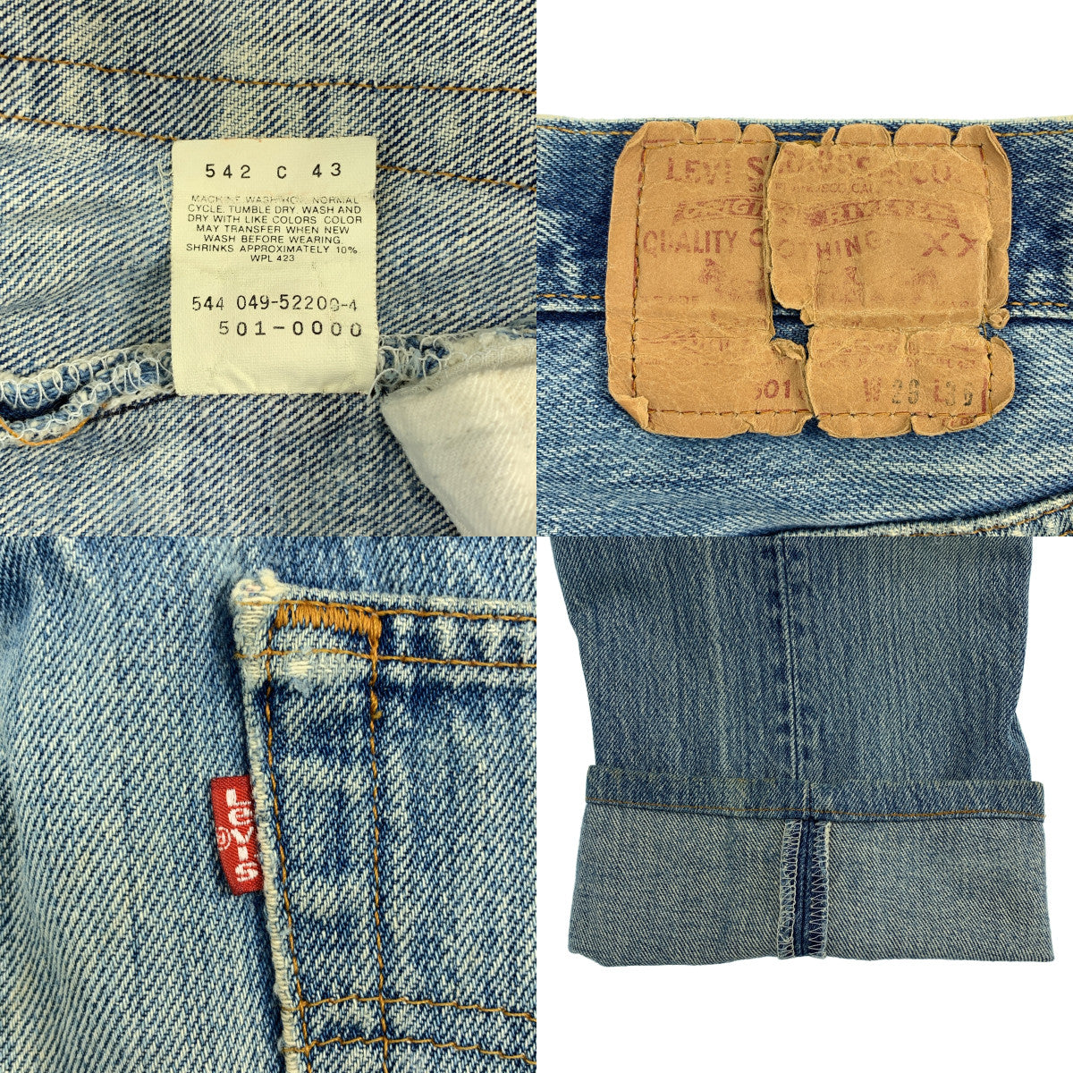 Levi's / リーバイス | 1990s | VINTAGE / ヴィンテージ USA製 501 デニムパンツ | W29 L36 | メンズ