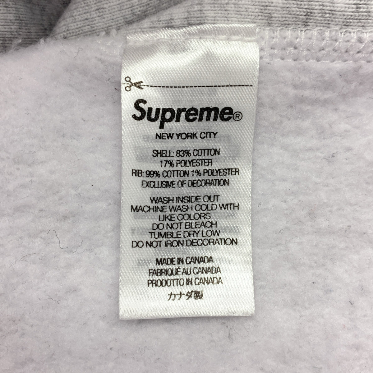 SUPREME / 슈프림 | 2023AW | Box Logo Hooded Sweatshirt 위장 상자 로고 후디 파커 | L | 남성