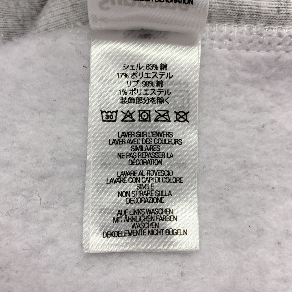SUPREME / 슈프림 | 2023AW | Box Logo Hooded Sweatshirt 위장 상자 로고 후디 파커 | L | 남성