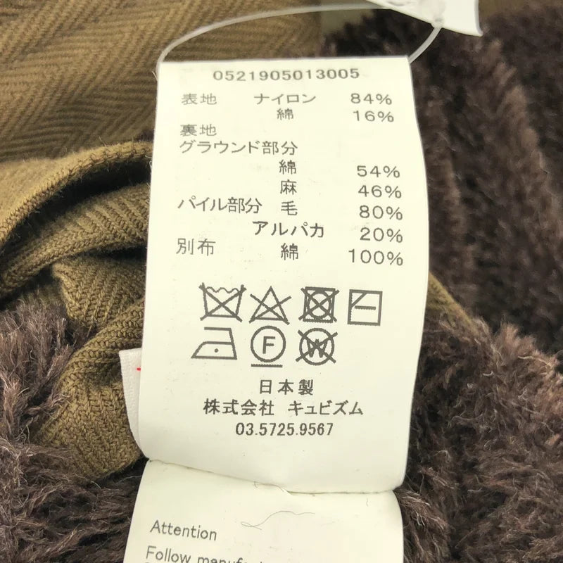 visvim / ビズビム | CONTRARY DEPT LINER VEST コントラリー デプト ライナー ベスト | 2 | メンズ