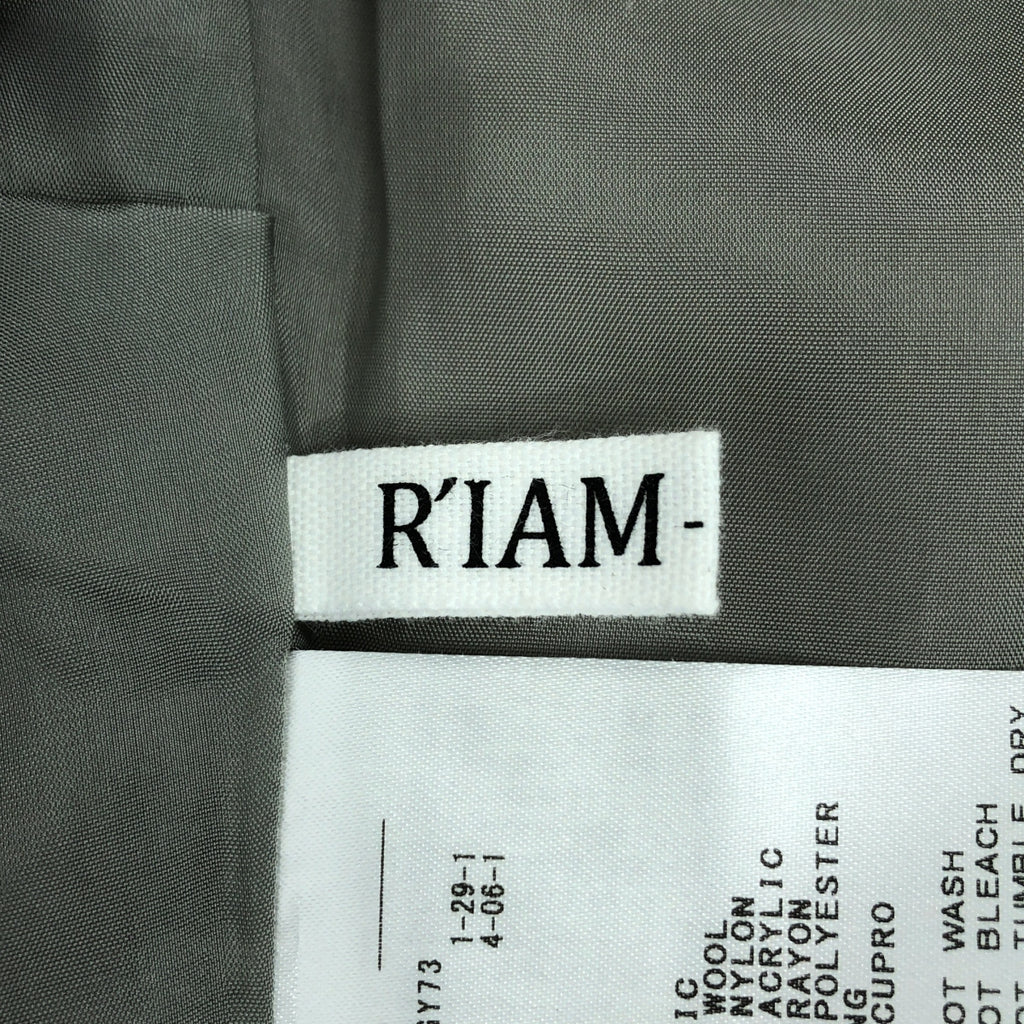 Plage / プラージュ | 2023AW | 【 R’IAM 】 シルエットブラウス プルオーバー / 裏地付き | F | ベージュ | レディース