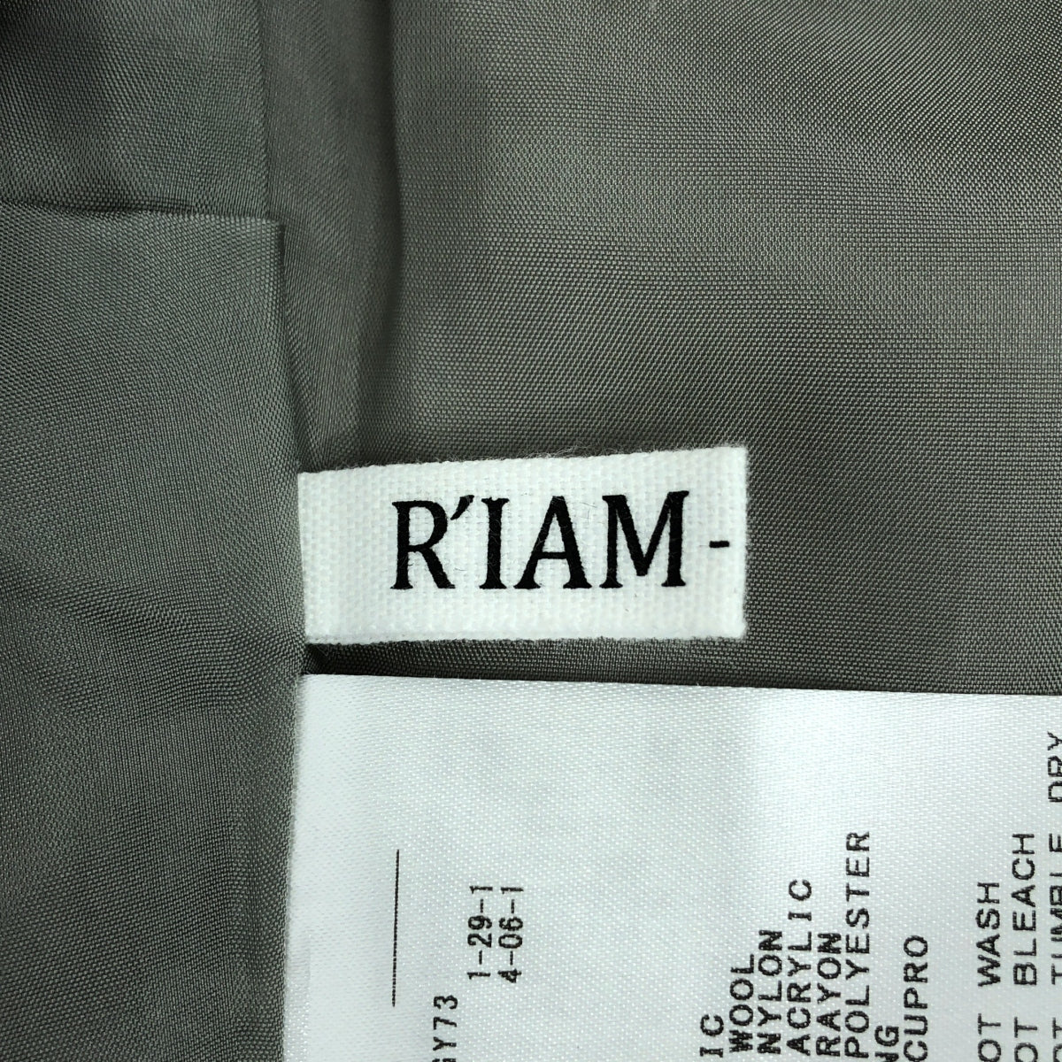 Plage / プラージュ | 2023AW | 【 R’IAM 】 シルエットブラウス プルオーバー / 裏地付き | F | ベージュ | レディース