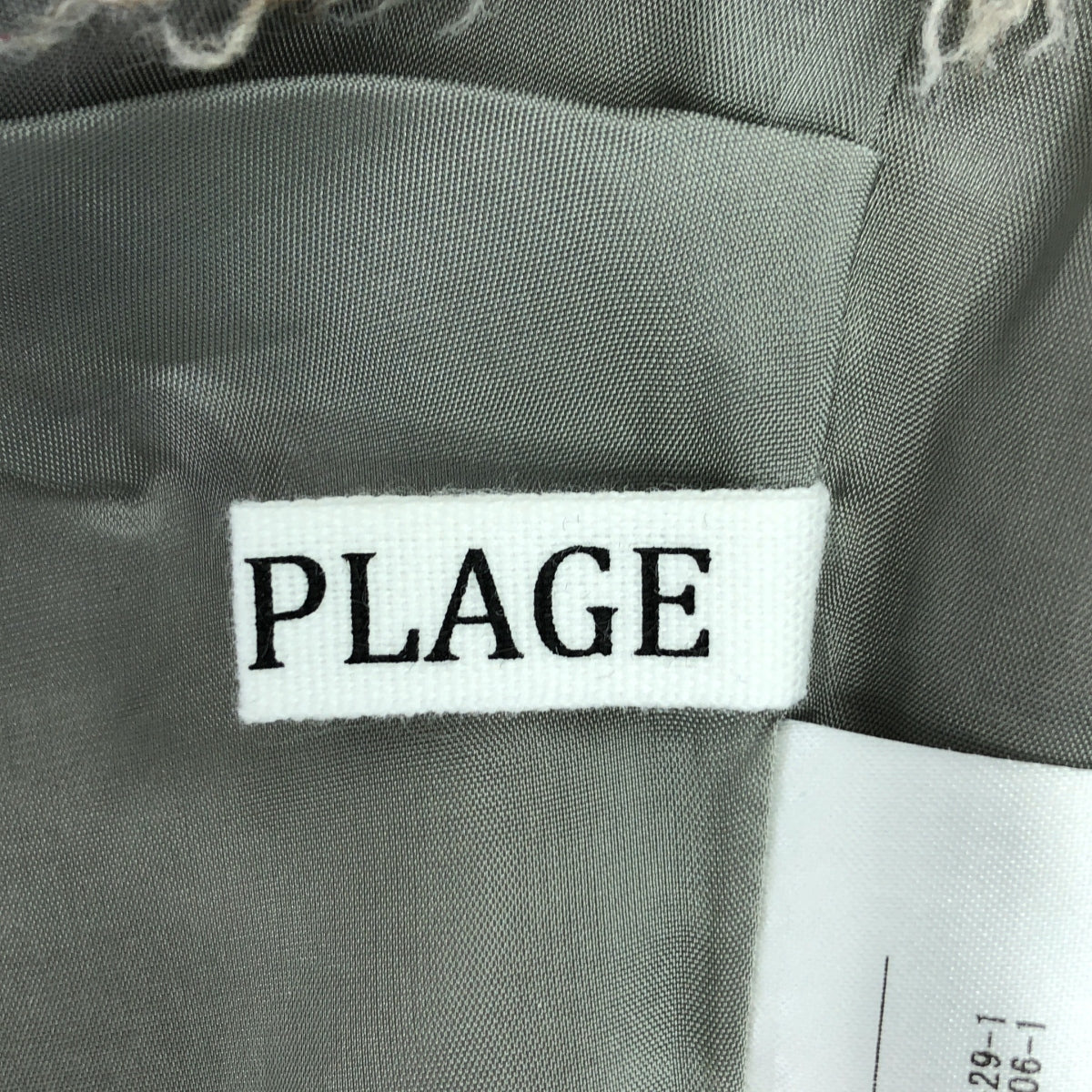 Plage / プラージュ | 2023AW | 【 R’IAM 】 シルエットブラウス プルオーバー / 裏地付き | F | ベージュ | レディース