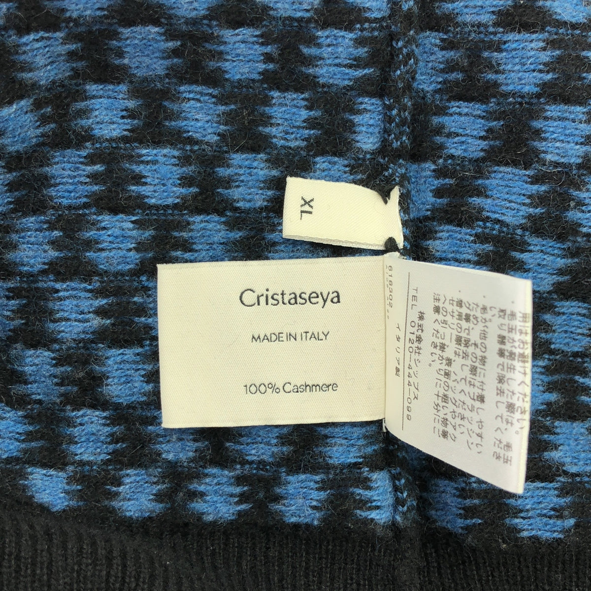 Cristaseya / クリスタセヤ | 2022AW | Cashmere Jacquard Knit | XL | メンズ