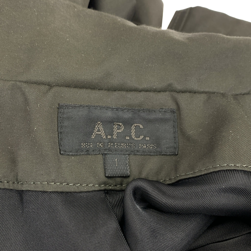 A.P.C. / 아페쎄 | 폴리에스테르 스탠드 카라 코트 | 1 | 카키 | 남성