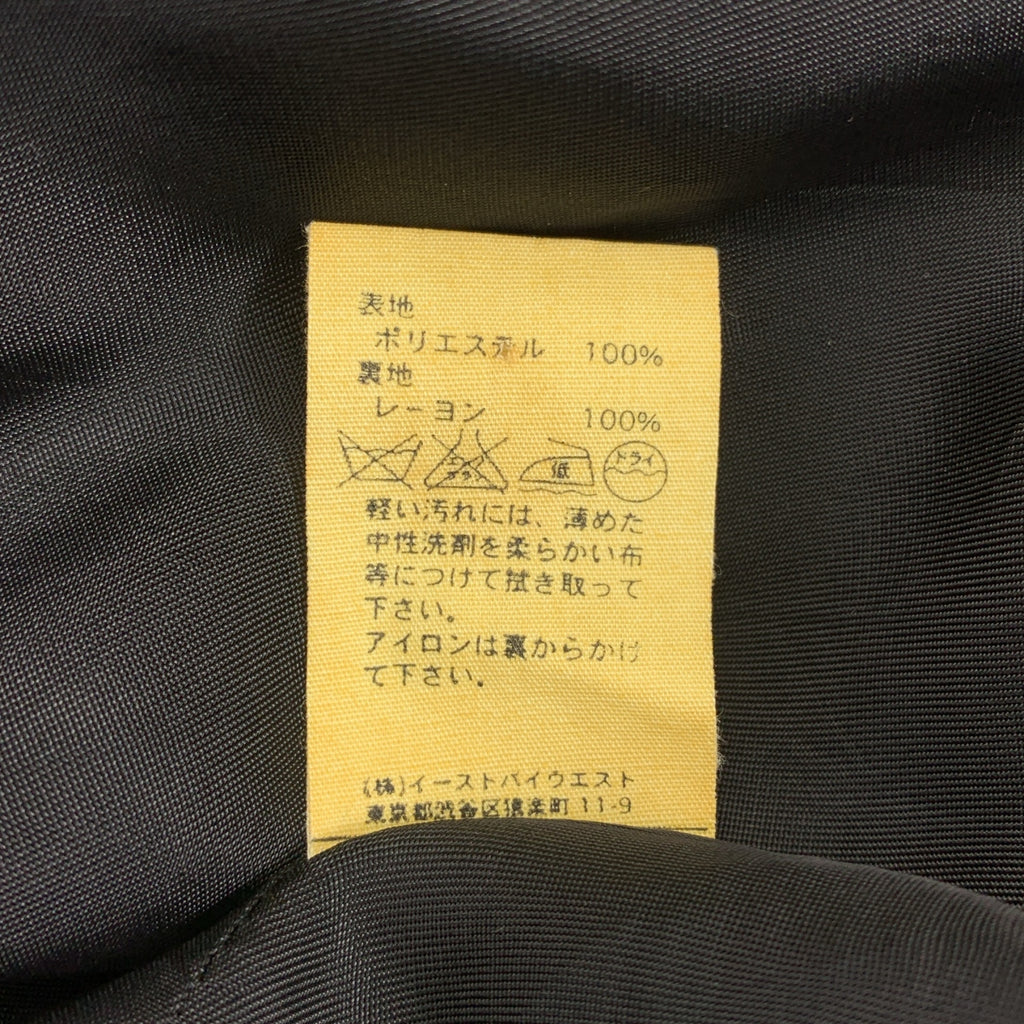 A.P.C. / 아페쎄 | 폴리에스테르 스탠드 카라 코트 | 1 | 카키 | 남성