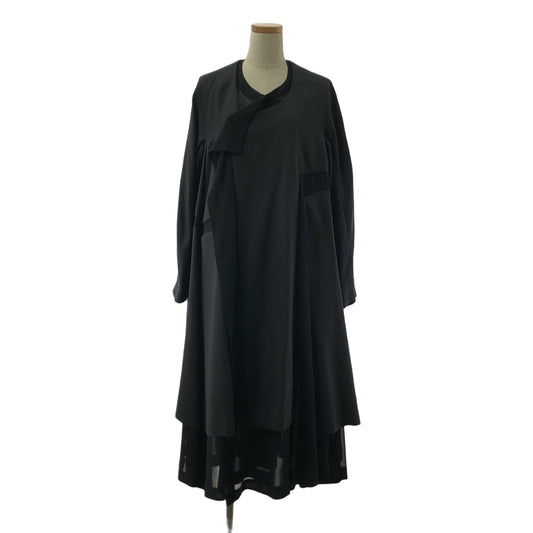 COMME des GARCONS / コムデギャルソン | 2021SS | Dissonance / 不協和音 レイヤード ノーカラー ロングコート | S | レディース