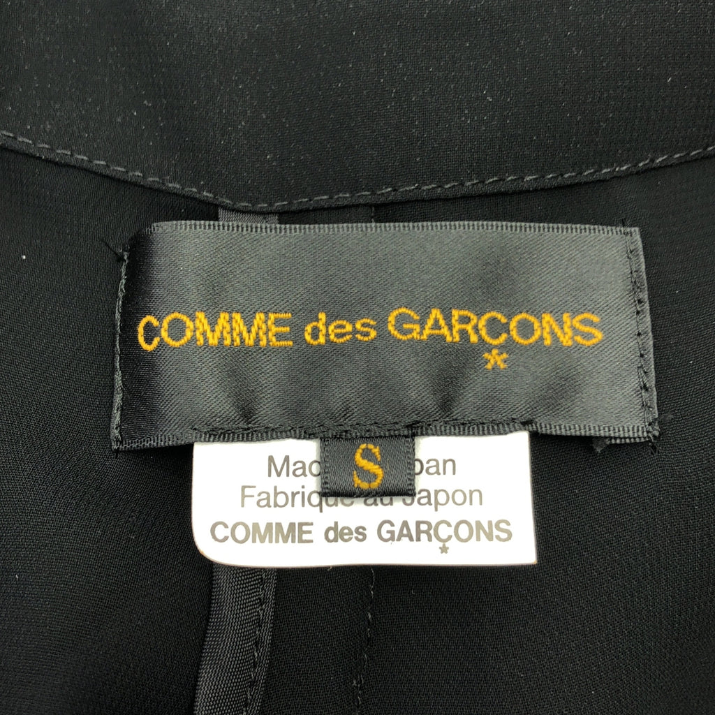 【미품】 COMME des GARCONS / 콤데 갤슨 | 2021SS | Dissonance / 불협화음 레이어드 노 컬러 롱 코트 | S | 블랙 | 여성