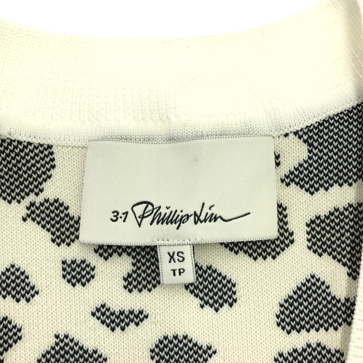 3.1 Phillip Lim | V領花針織套頭衫 | XS |白色/黑色/象牙色 |女性的
