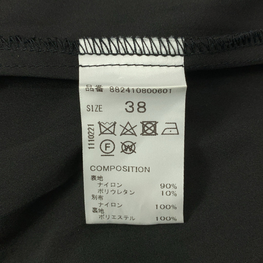 OMMO / オーエムエムオー | IRREGULAR PATTERN LAYERED SK / イレギュラーパターンレイヤード スカート | 38 | レディース