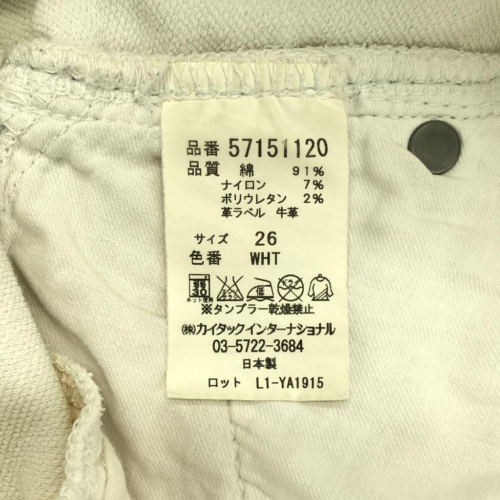 YANUK / 야누크 | 로고 가죽 패치 화이트 데님 팬츠 | 26 | 여성