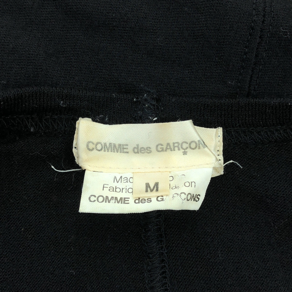 COMME des GARCONS / 콤데 갤슨 | 2009AW | 울 드레이프 풀오버 니트 | M | 블랙 | 여성