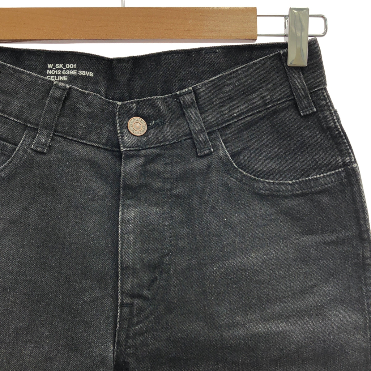 CELINE / セリーヌ | W_SK_001 コットン ストレッチ スキニー デニムパンツ | 26 | ブラック | レディース