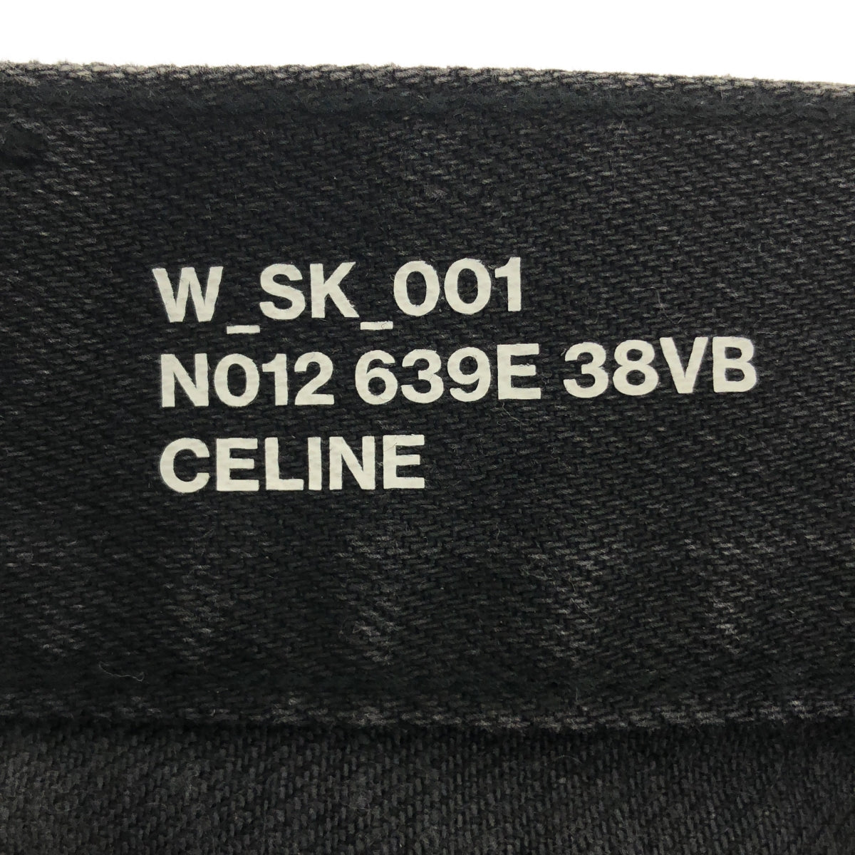CELINE / セリーヌ | W_SK_001 コットン ストレッチ スキニー デニムパンツ | 26 | ブラック | レディース