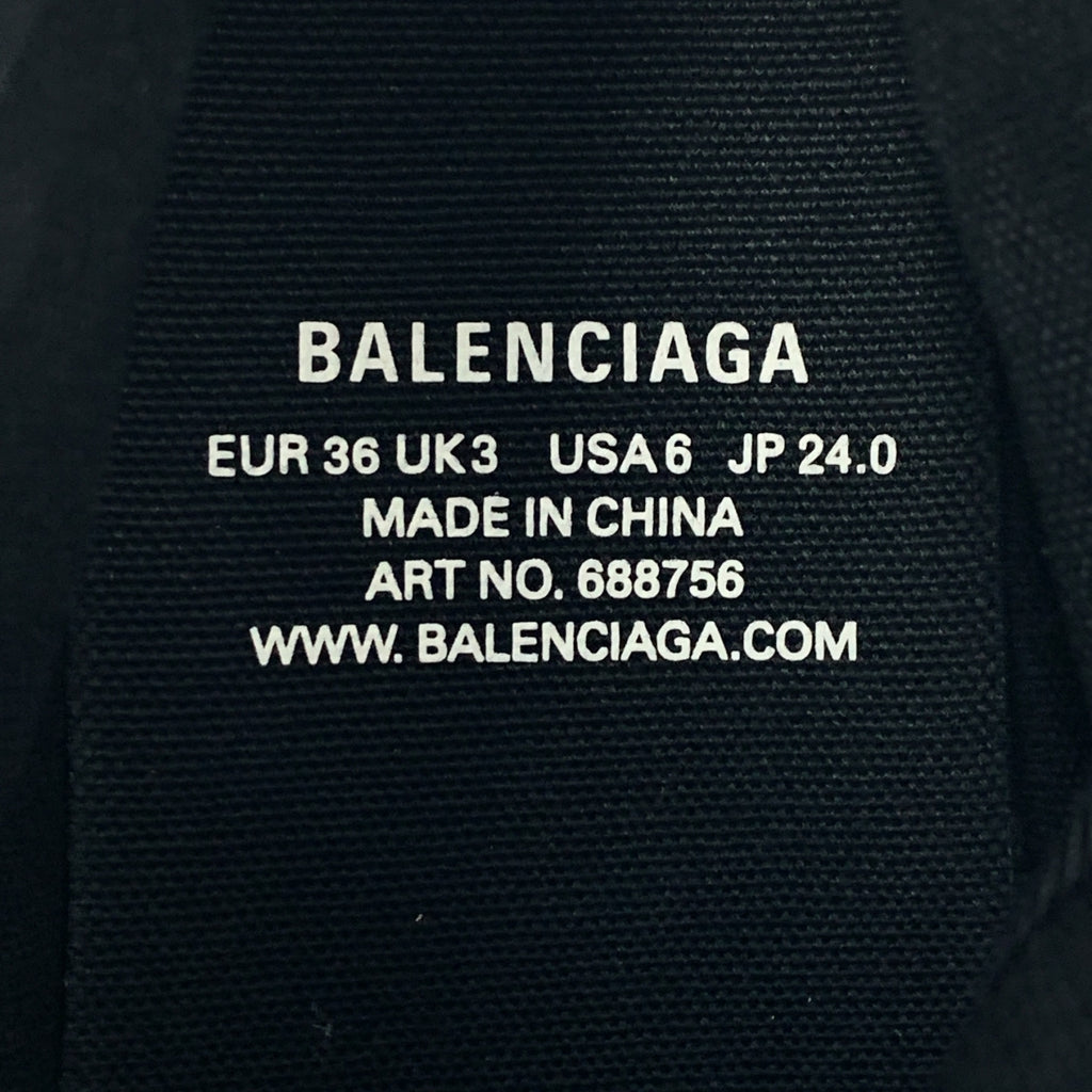 BALENCIAGA | PARIS 高筒皮革 | Paris 高筒皮革運動鞋 | 尺寸 36 | 女款