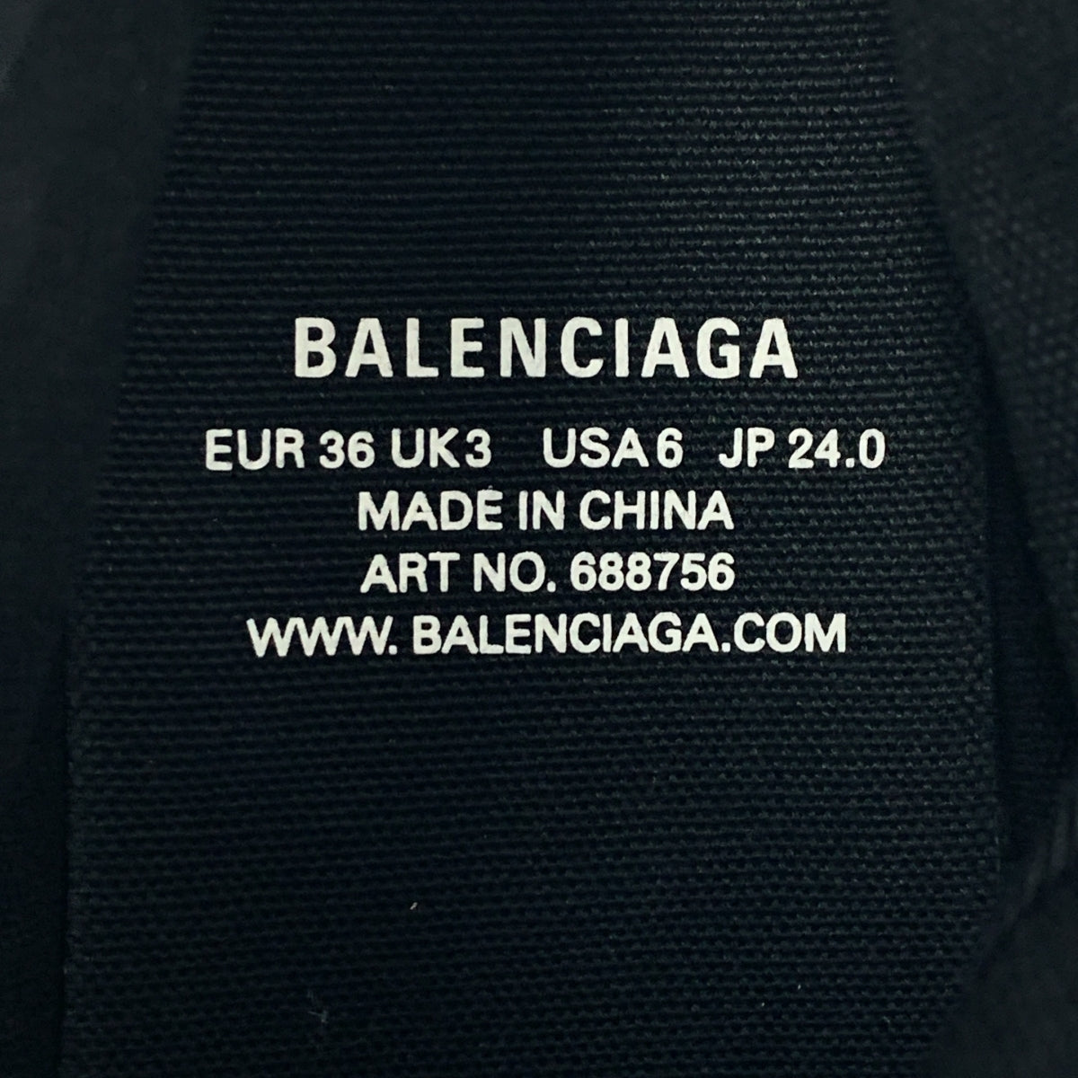 【美品】  BALENCIAGA / バレンシアガ | PARIS HIGH TOP Leather / パリス ハイトップ レザー スニーカー | 36 | ブラック | レディース