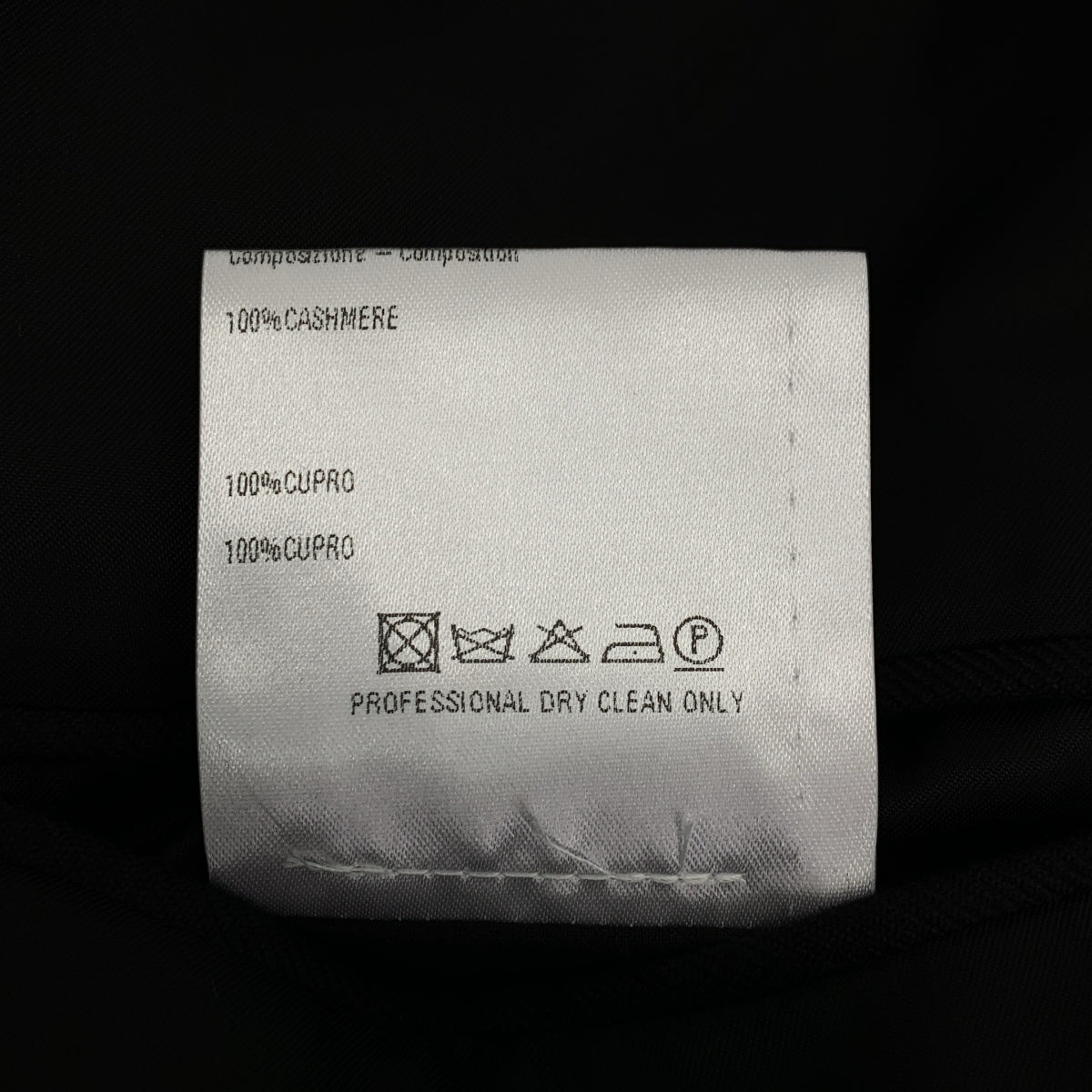 CARUSO / カルーゾ | norma ノルマ カシミヤ 2B テーラードジャケット | 52 | メンズ