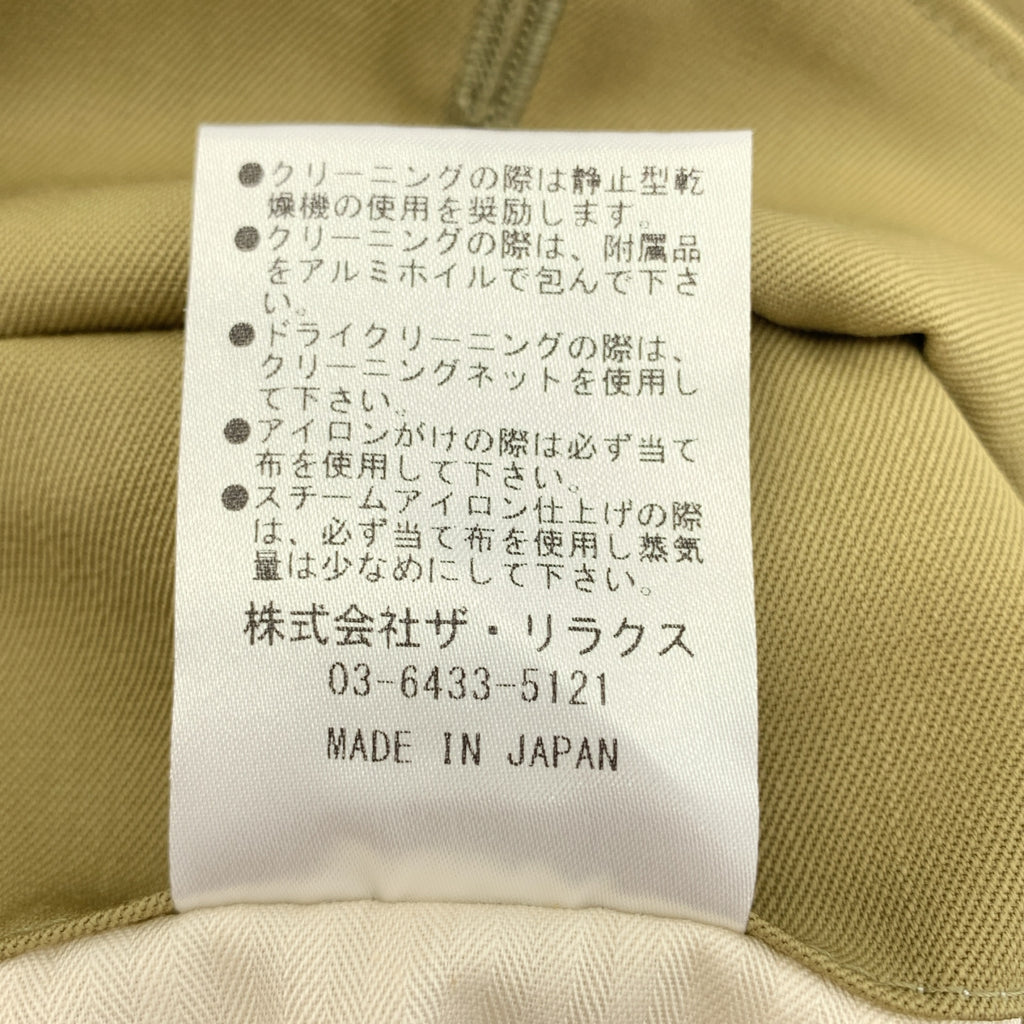 The CLASIK / 더 클래식 | DOUBLE PLEATS TROUSER HIGH DENCE WOOL GABARDINE 울 가바 2 플리츠 트라우저 팬츠 |