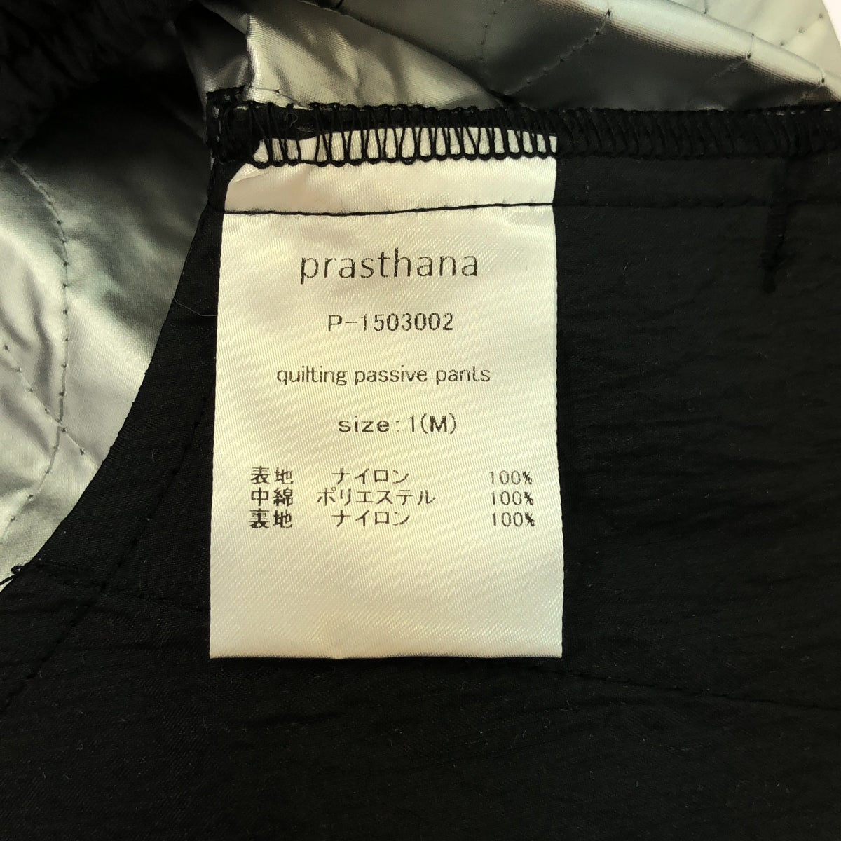 【신품】 prasthana / 프라스타나 | quilting passive pants / 바지 | M | 블랙 | 남성