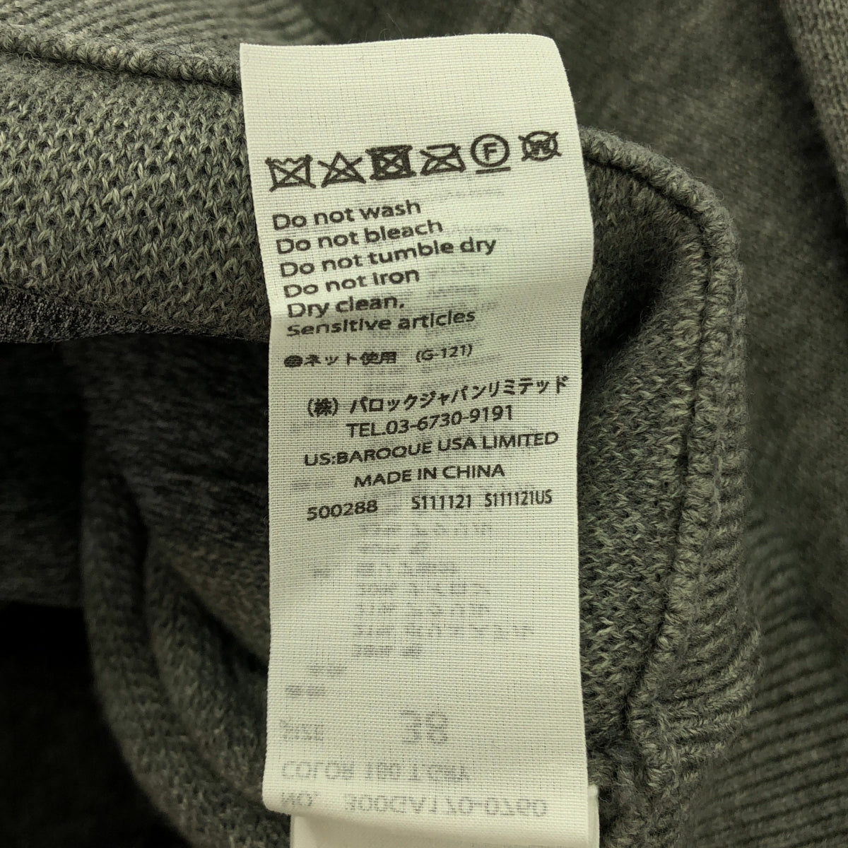 [新款] ENFOLD | 2023 秋冬 | O EMBOSS CROPPED PULLOVER 短針織 | 38 |灰色 |女性的