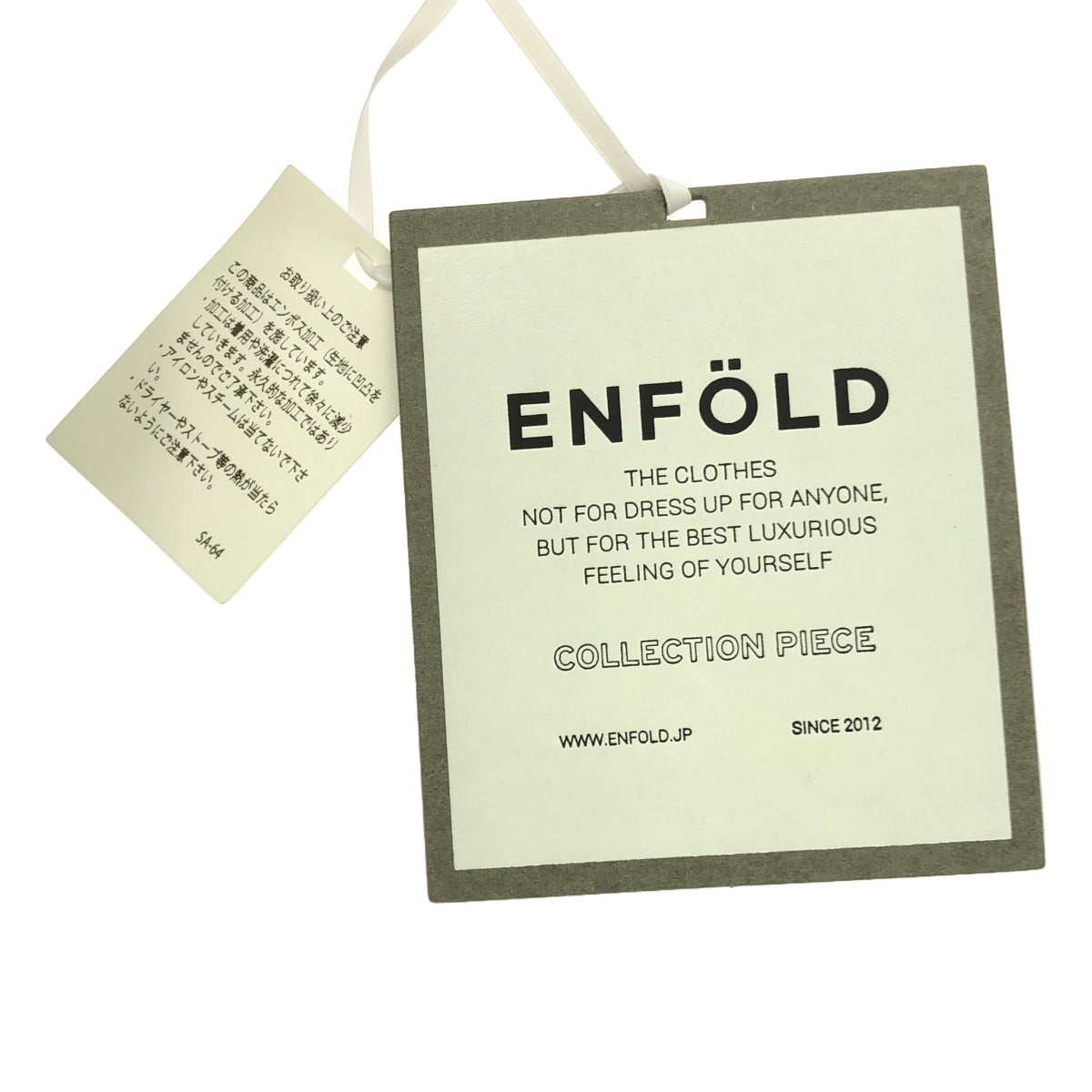 ENFOLD / エンフォルド | 2023AW | O EMBOSS CROPPED PULLOVER クロップドニット | 38 | レディース