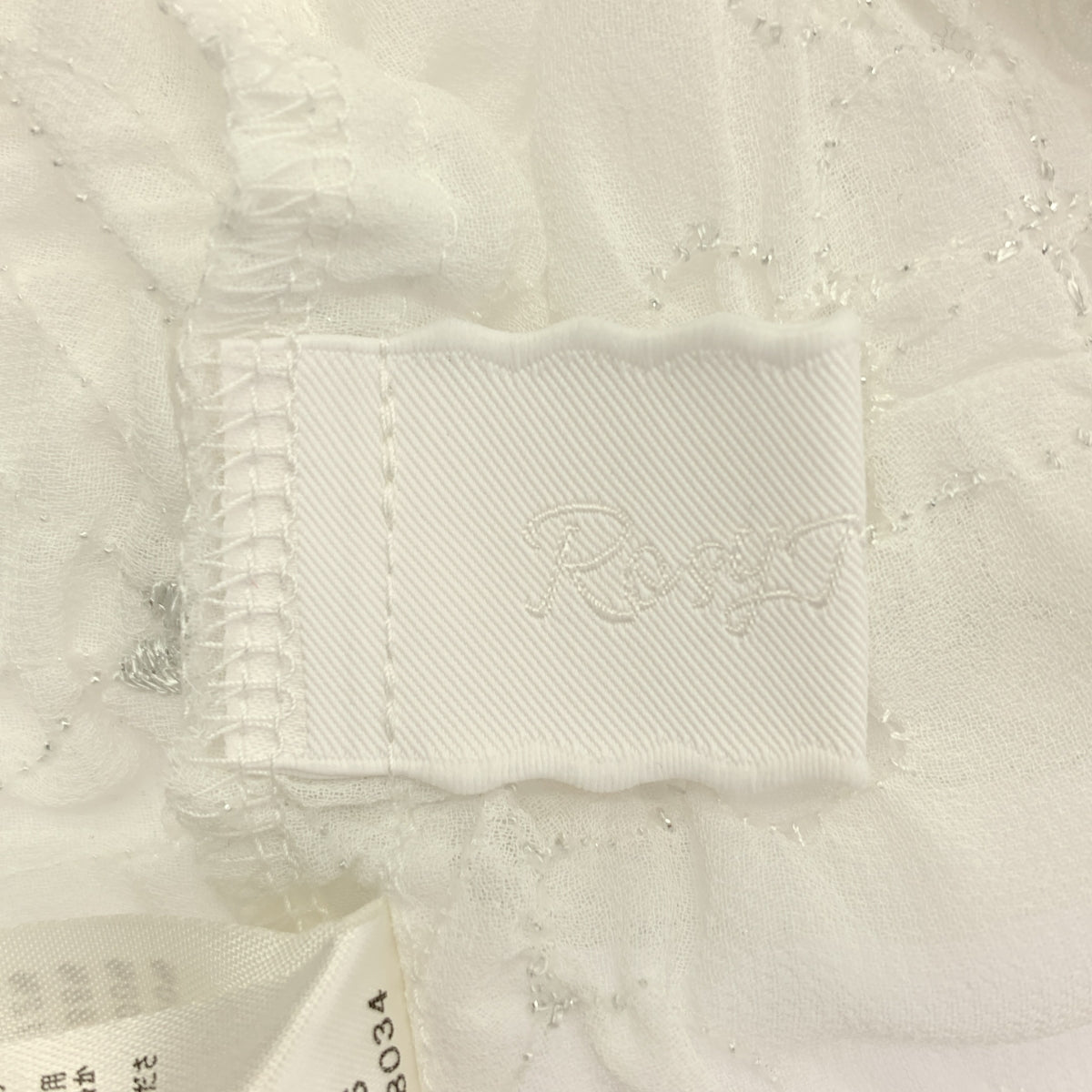 Rosy Monster / ロージーモンスター | ダブル クチュール シアー ブラウス | F | レディース