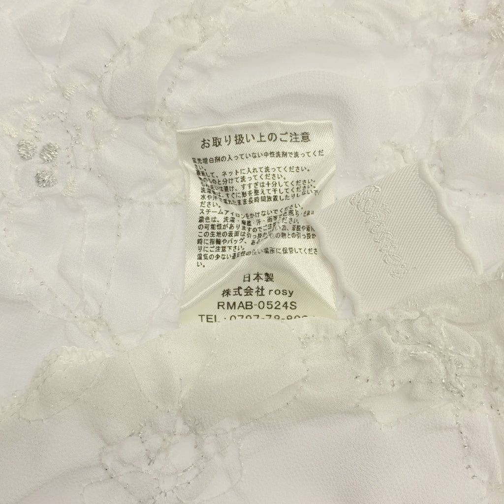 Rosy Monster / ロージーモンスター | ダブル クチュール シアー ブラウス | F | レディース