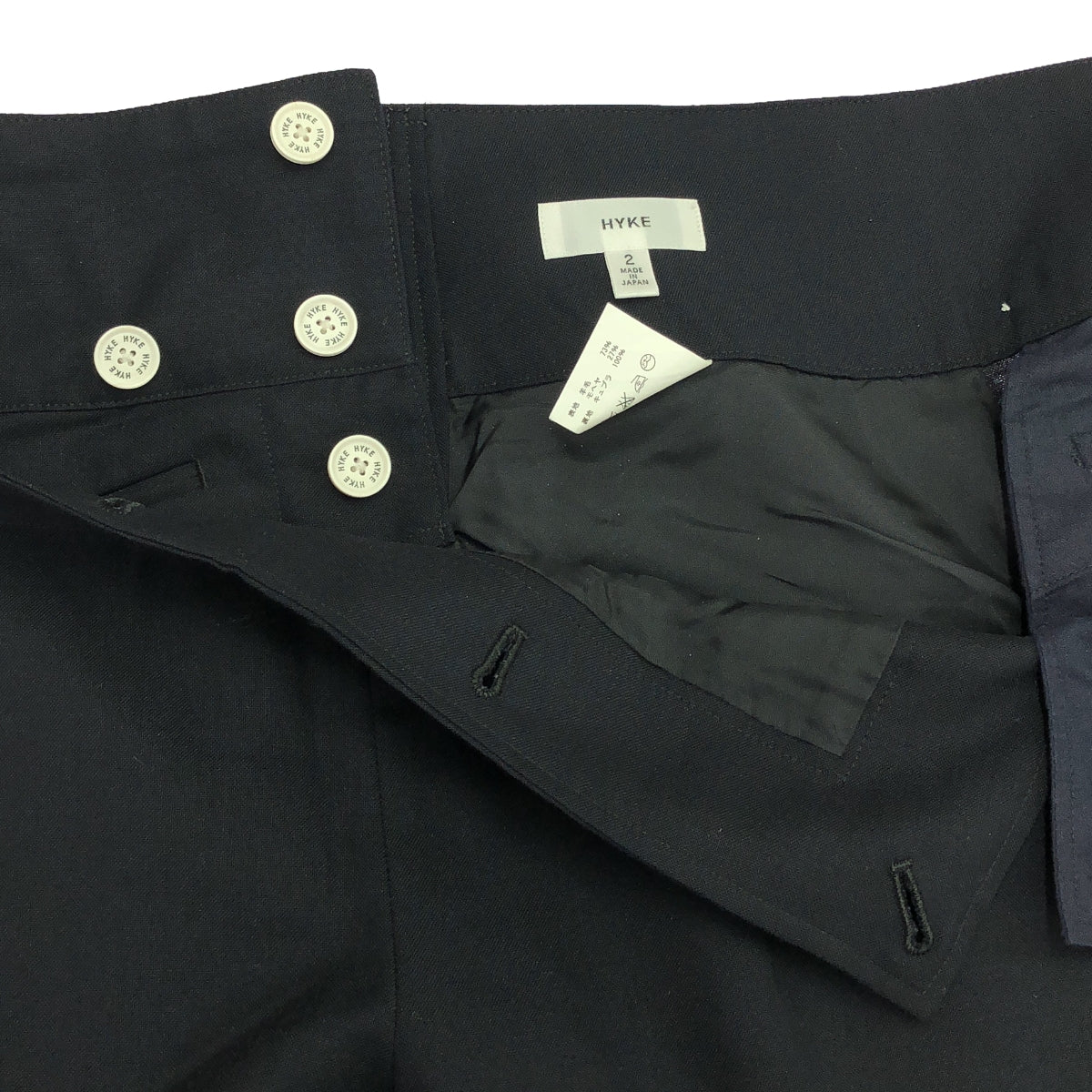 HYKE | Marine Wide Pants | Size 2 | Black | Women's