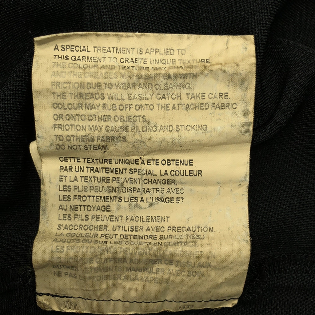 COMME des GARCONS / 콤데 갤슨 | 폴리 에스테르 제품 가공 변형 입체 레이어드 프릴 슬리브 오버 드레스 원피스 | S | 여성