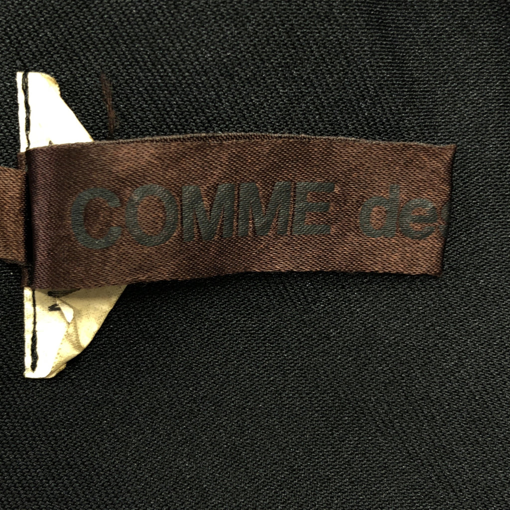 COMME des GARCONS / 콤데 갤슨 | 폴리 에스테르 제품 가공 변형 입체 레이어드 프릴 슬리브 오버 드레스 원피스 | S | 여성