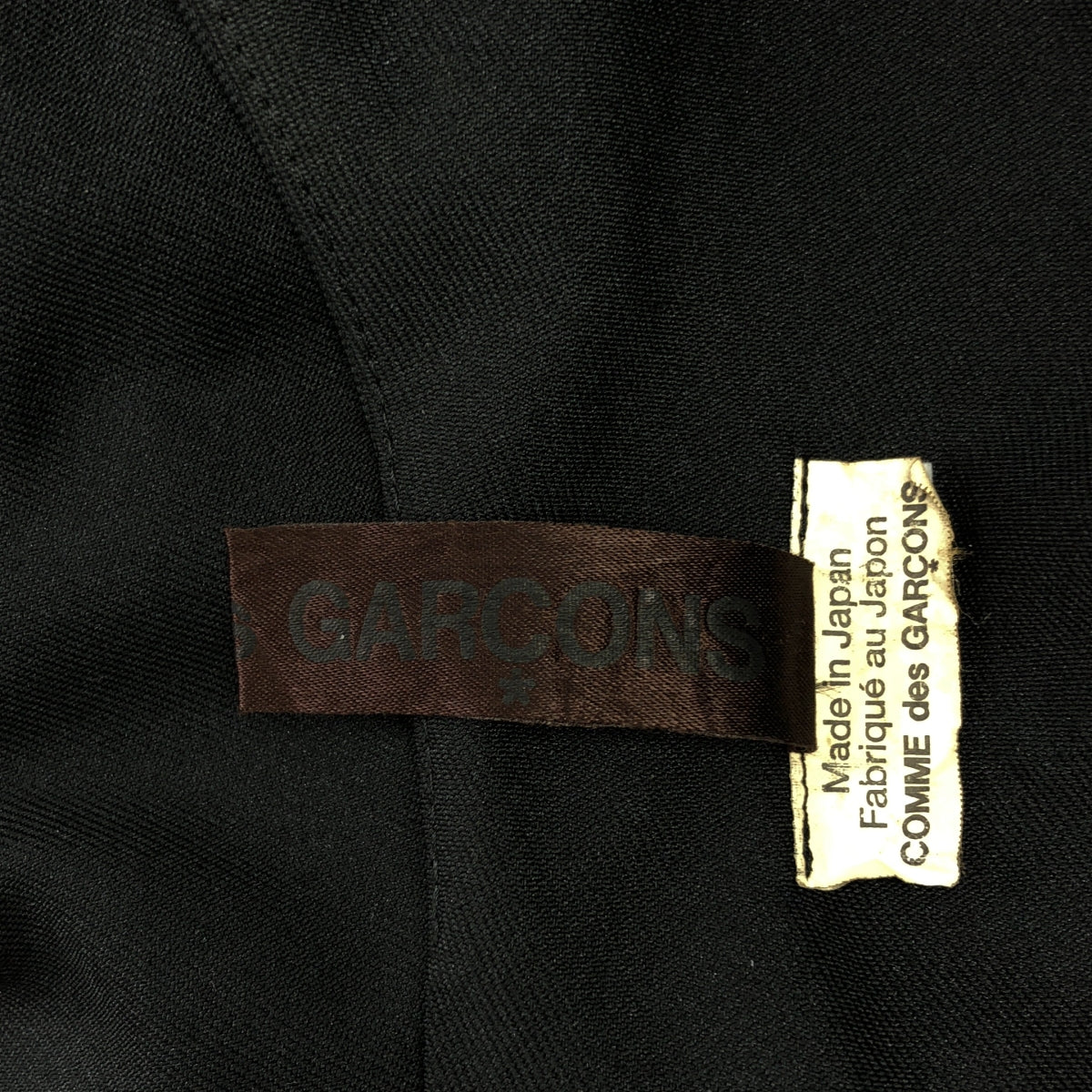 COMME des GARCONS / コムデギャルソン | ポリエステル 製品加工 変形 立体 レイヤード フリルスリーブ オーバー ドレス ワンピース | S | レディース