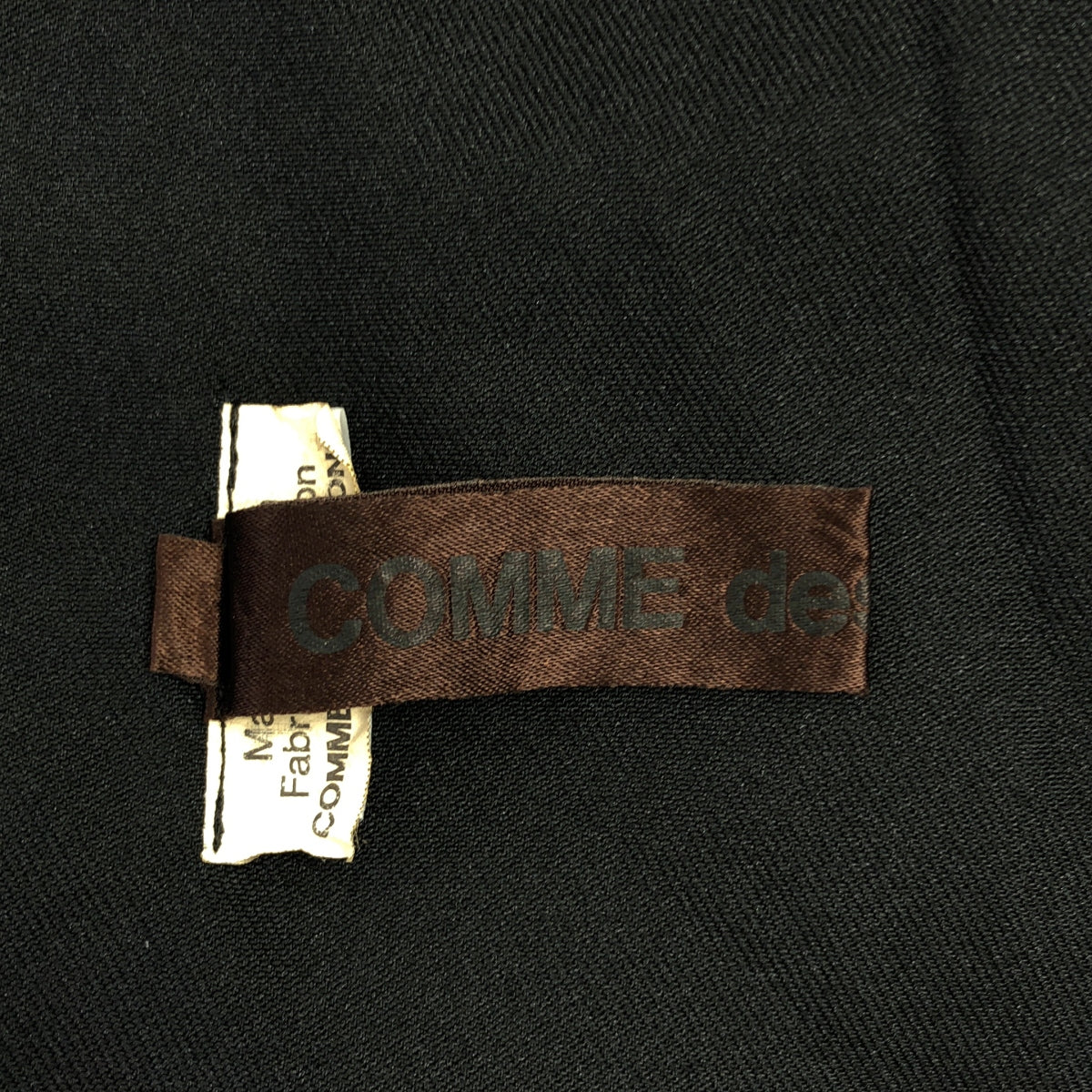 COMME des GARCONS / コムデギャルソン | ポリエステル 製品加工 変形 立体 レイヤード フリルスリーブ オーバー ドレス ワンピース | S | レディース