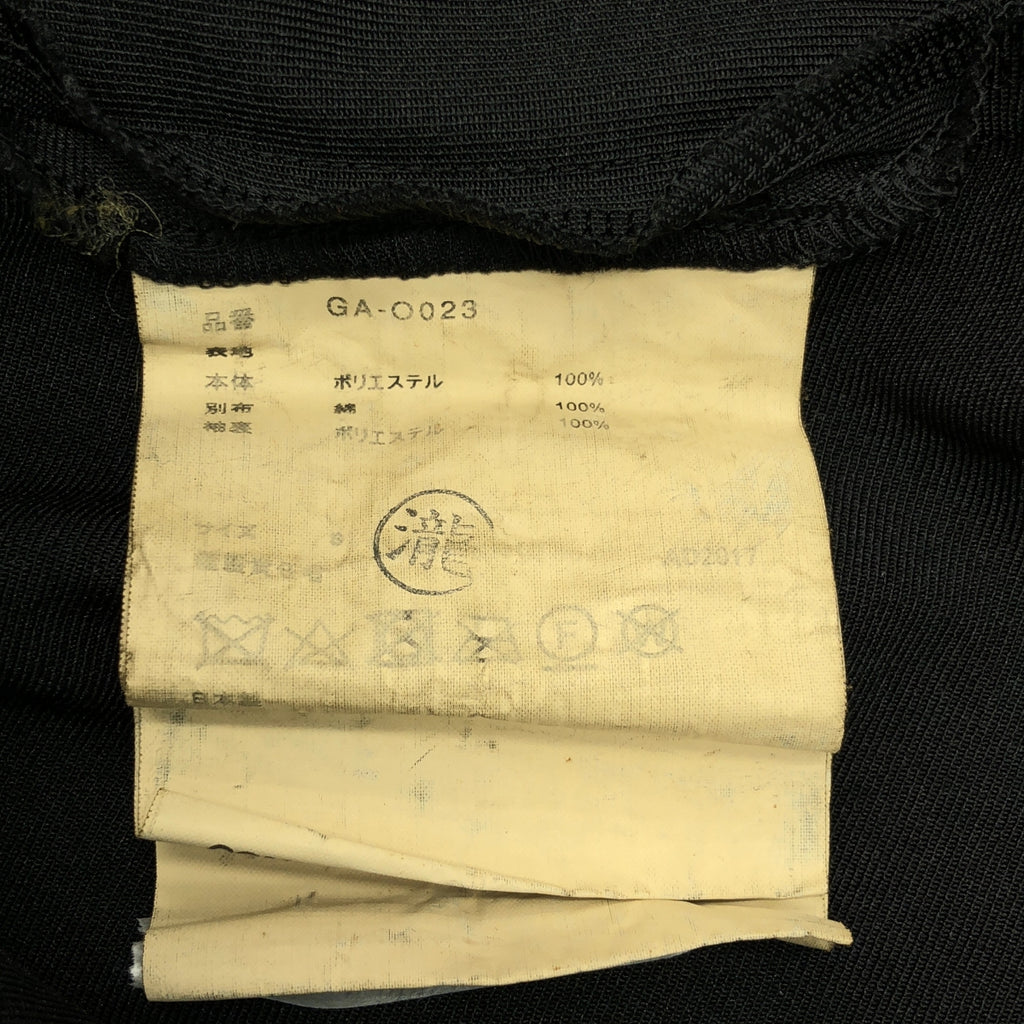 COMME des GARCONS / 콤데 갤슨 | 폴리 에스테르 제품 가공 변형 입체 레이어드 프릴 슬리브 오버 드레스 원피스 | S | 여성