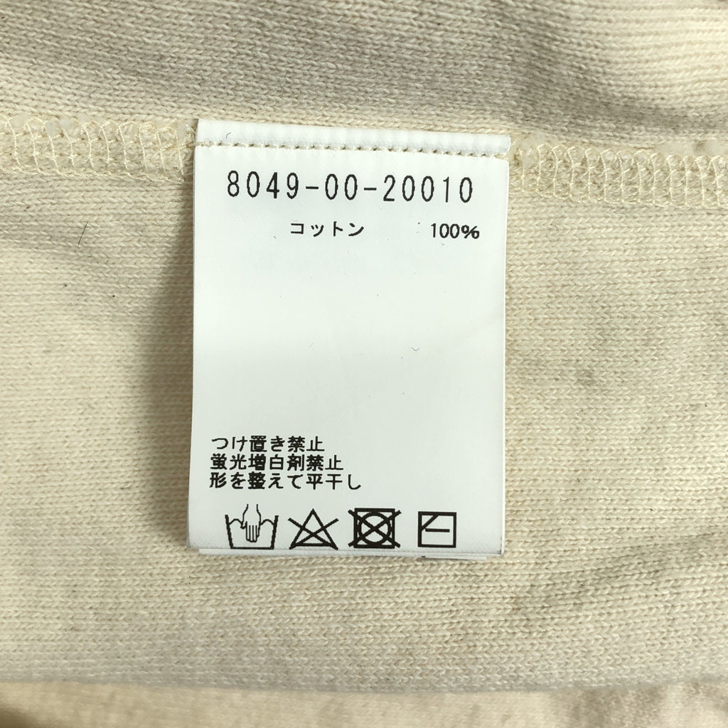 NIGEL CABOURN / ナイジェルケーボン | アーミークルージャージーミックススウェット | 52 | メンズ