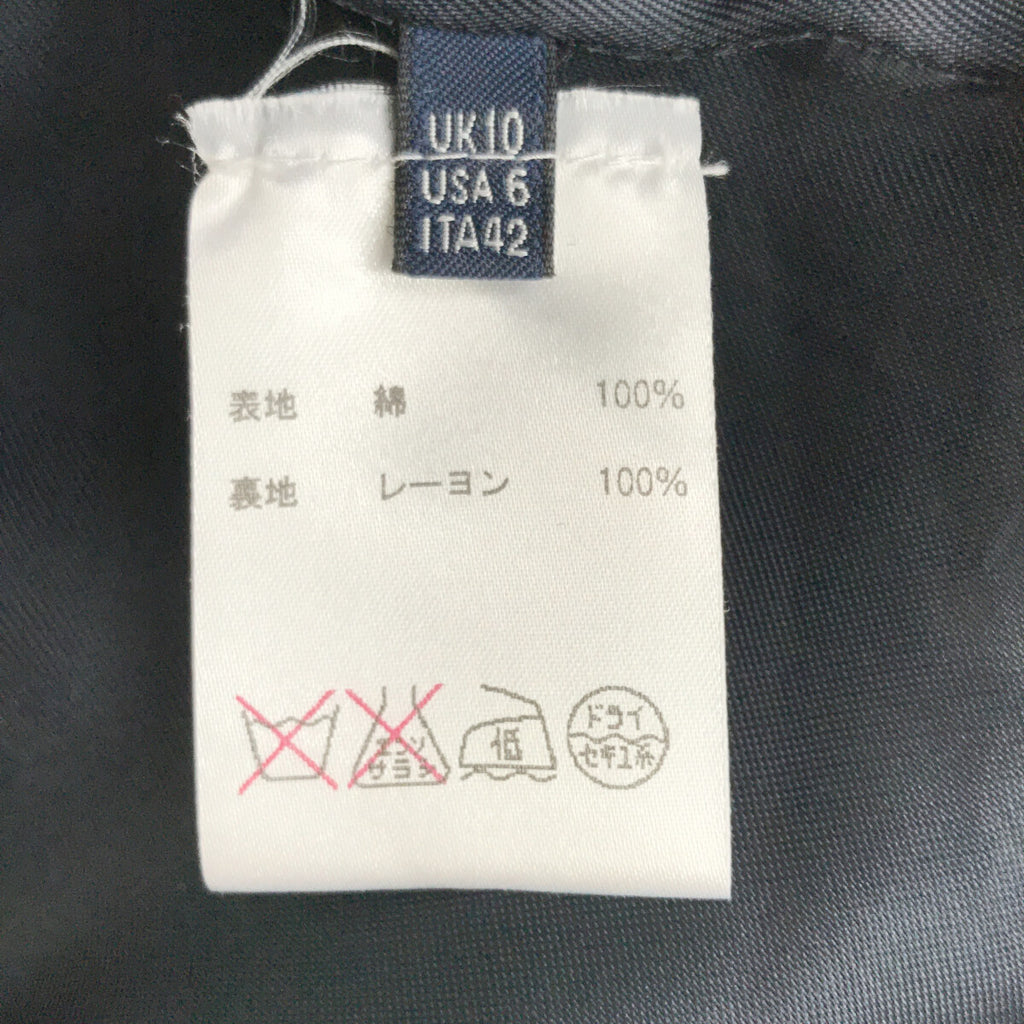 JOHNSTONS OF ELGIN / ジョンストンズ オブ エルガン | 英国製 Corby Factory コットン ツイル ウール チェック ライナー トレンチコート | UK10 | ネイビー | レディース