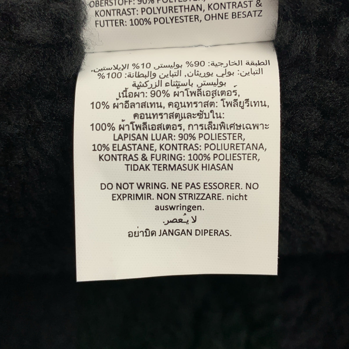 alo / アロー | ボア ウィンターファン ハット 帽子 |