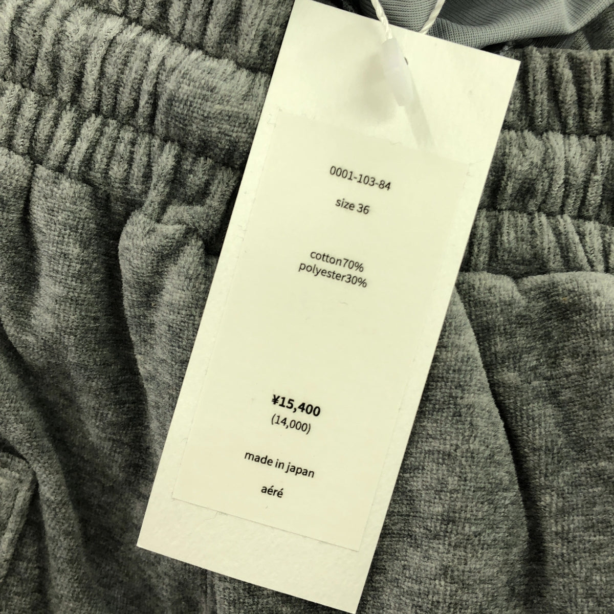 aere / アエレ | 2024AW | smooth velor pants ベロア イージー