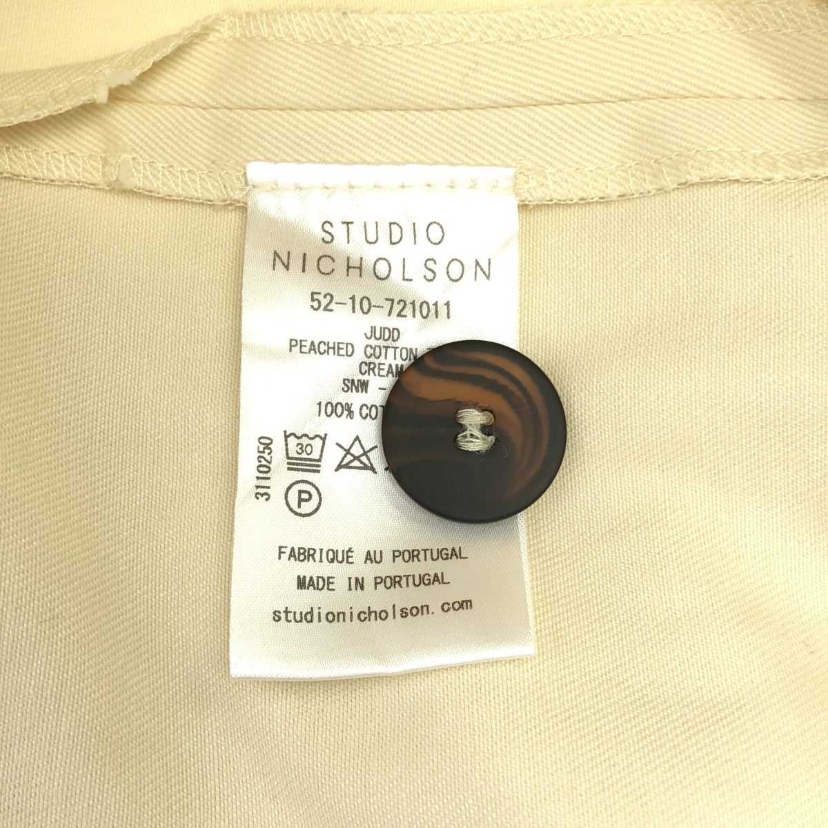 Studio Nicholson / スタジオニコルソン | PEACHED COTTON TWILL WRAP PANTS / ピーチド コットン タック テーパード ワイド パンツ | 0 | クリーム | レディース