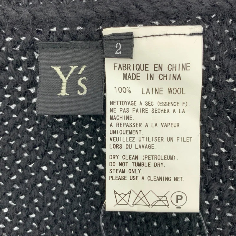 Y's / ワイズヨウジヤマモト | 2010AW | ウール 変形 オーバーシルエット ニット カーディガン | 2 | レディース