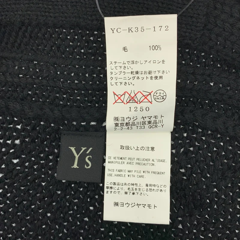 Y's / 요지 야마모토 | 2010AW | 울 변형 오버사이즈 니트 가디건 | 2 | 여성