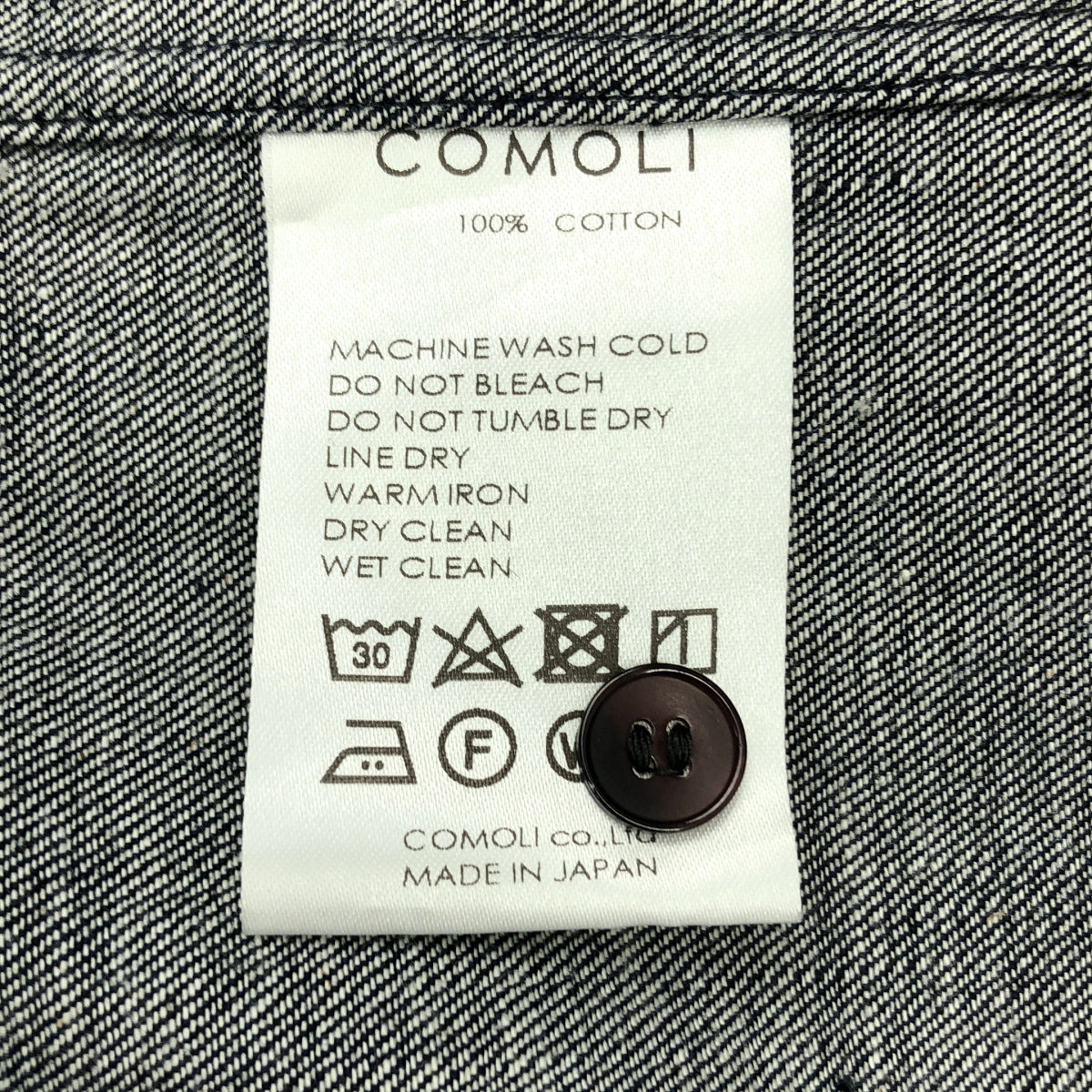 COMOLI | 2022AW | 牛仔 COMOLI 襯衫 | 2 | 靛藍 | 男款