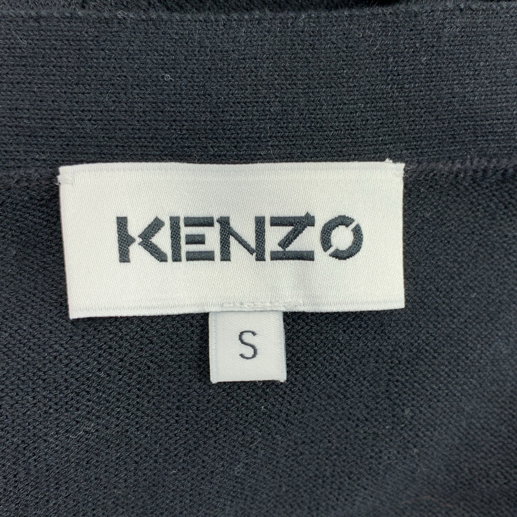 KENZO / ケンゾー | K-Tiger Crest cardigan タイガー パッチ カーディガン | S | ブラック | メンズ